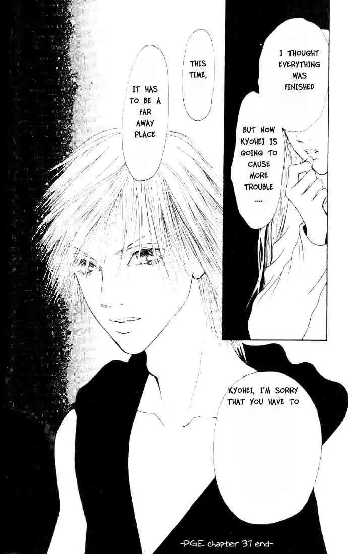 Perfect Girl Evolution Chapter 37 42